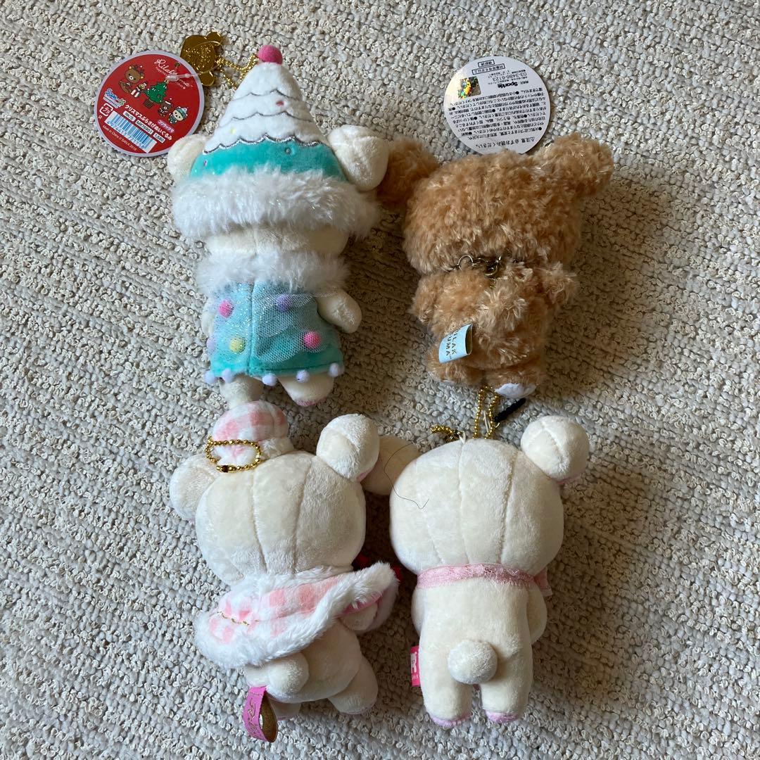 コリラックマandリラックマ　ぶら下げぬいぐるみ