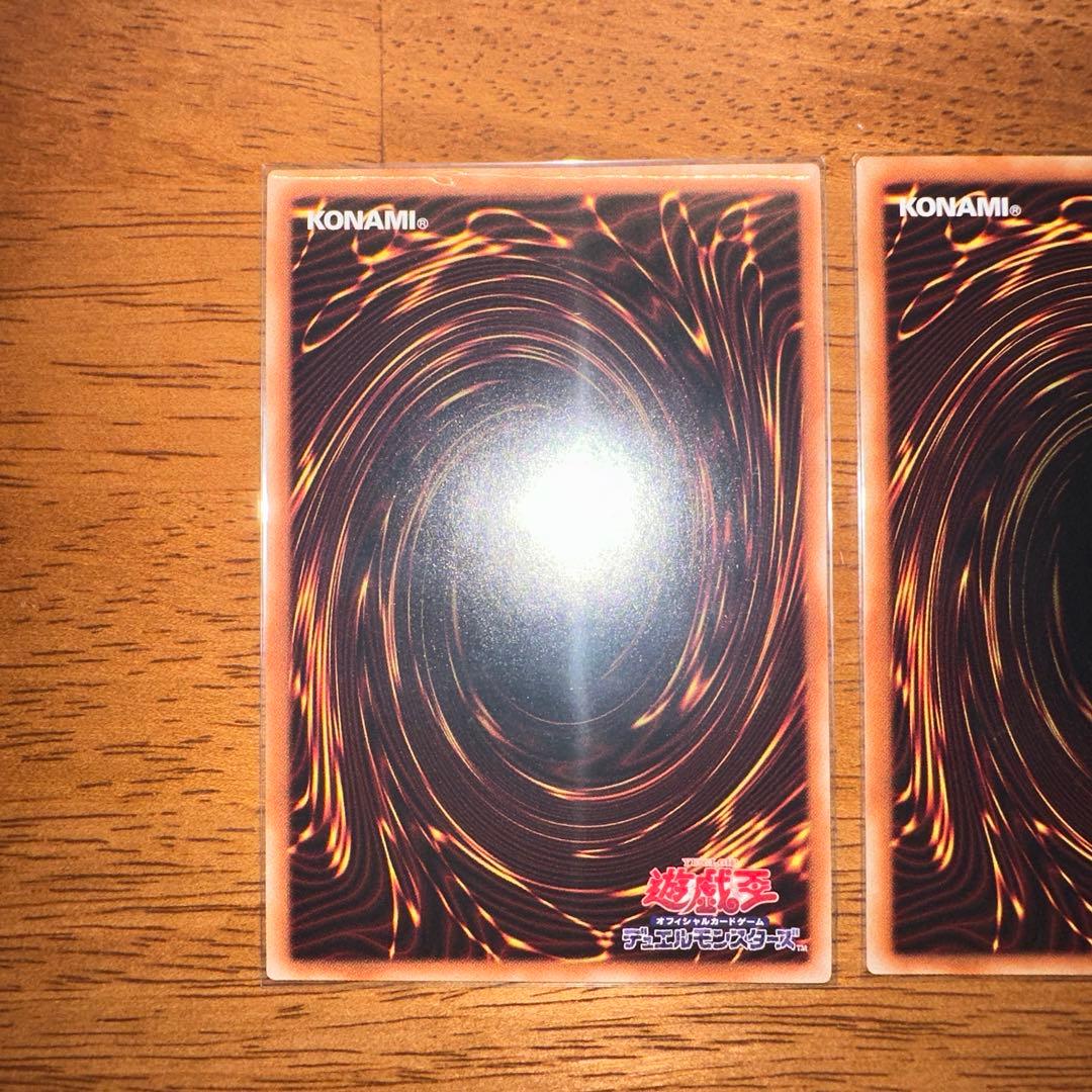 鉄獣戦線　プリズマ3枚