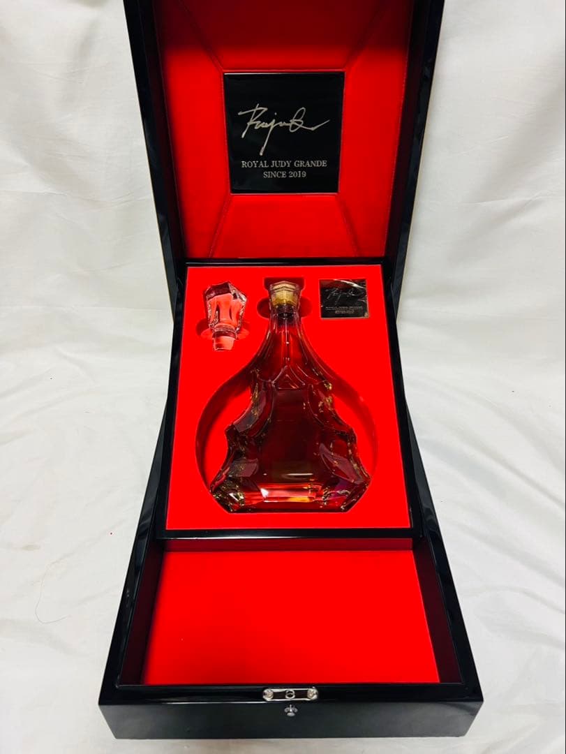 ロイヤル　ジュディ　グランデ　箱付！ブランデー　カミュ ジュビリータイプ　未開封