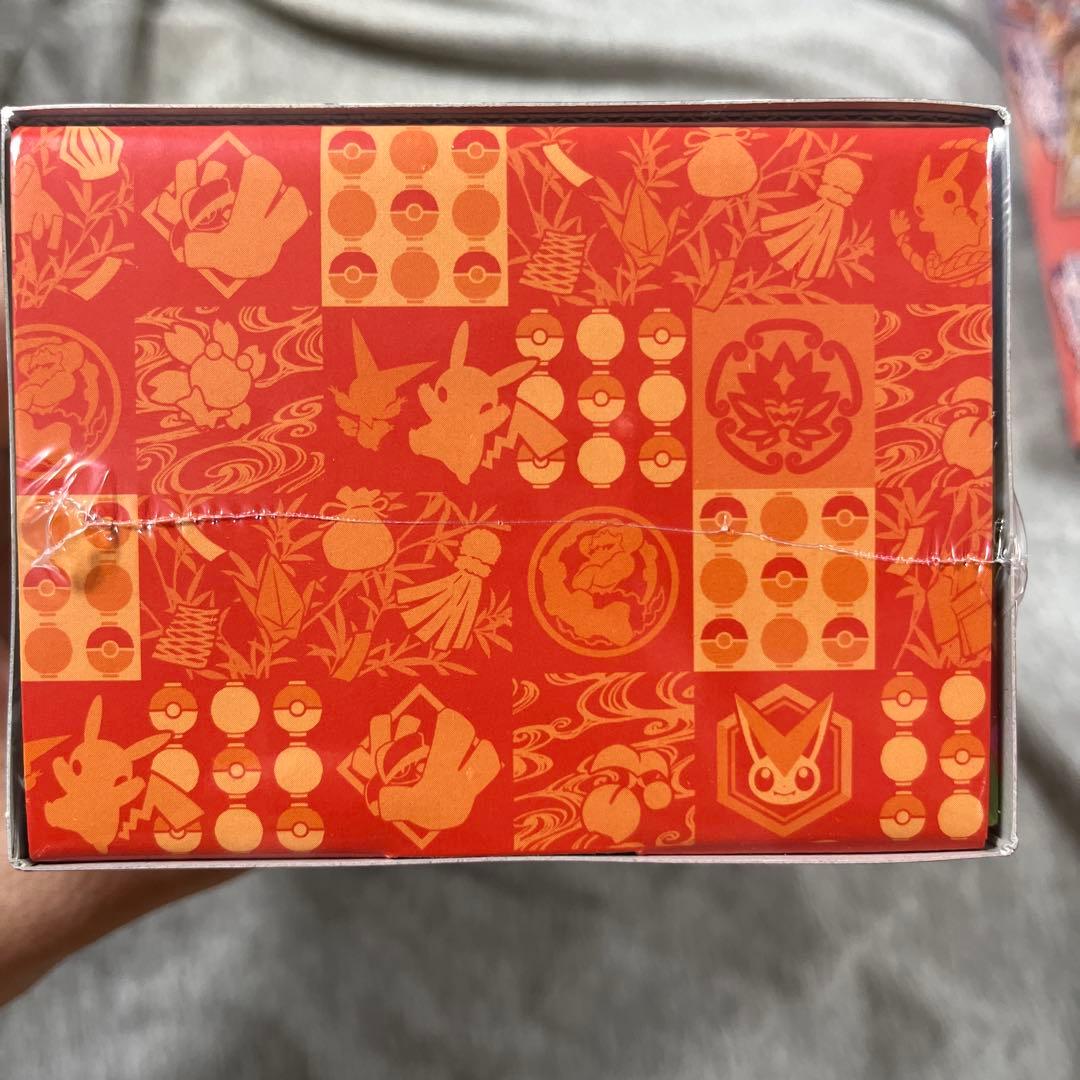 ポケモンセンター スペシャルBOX 3点セット