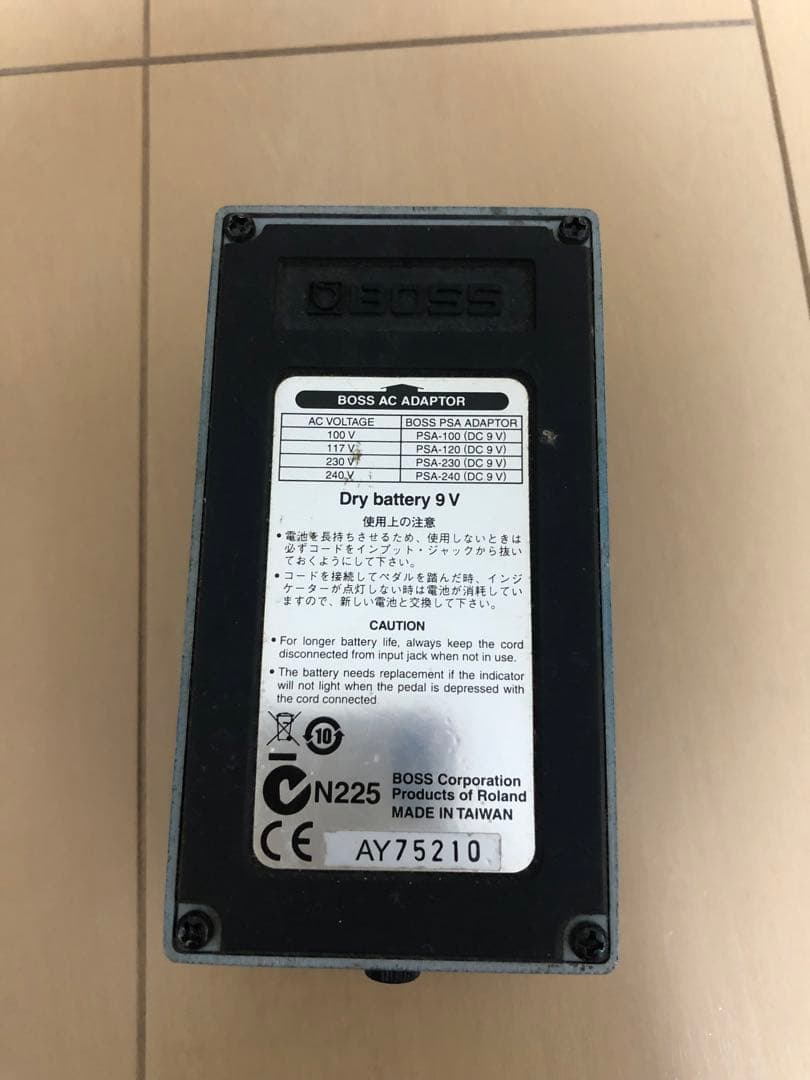 BOSS Blues D BD-2 エフェクター　ブルースドライバー