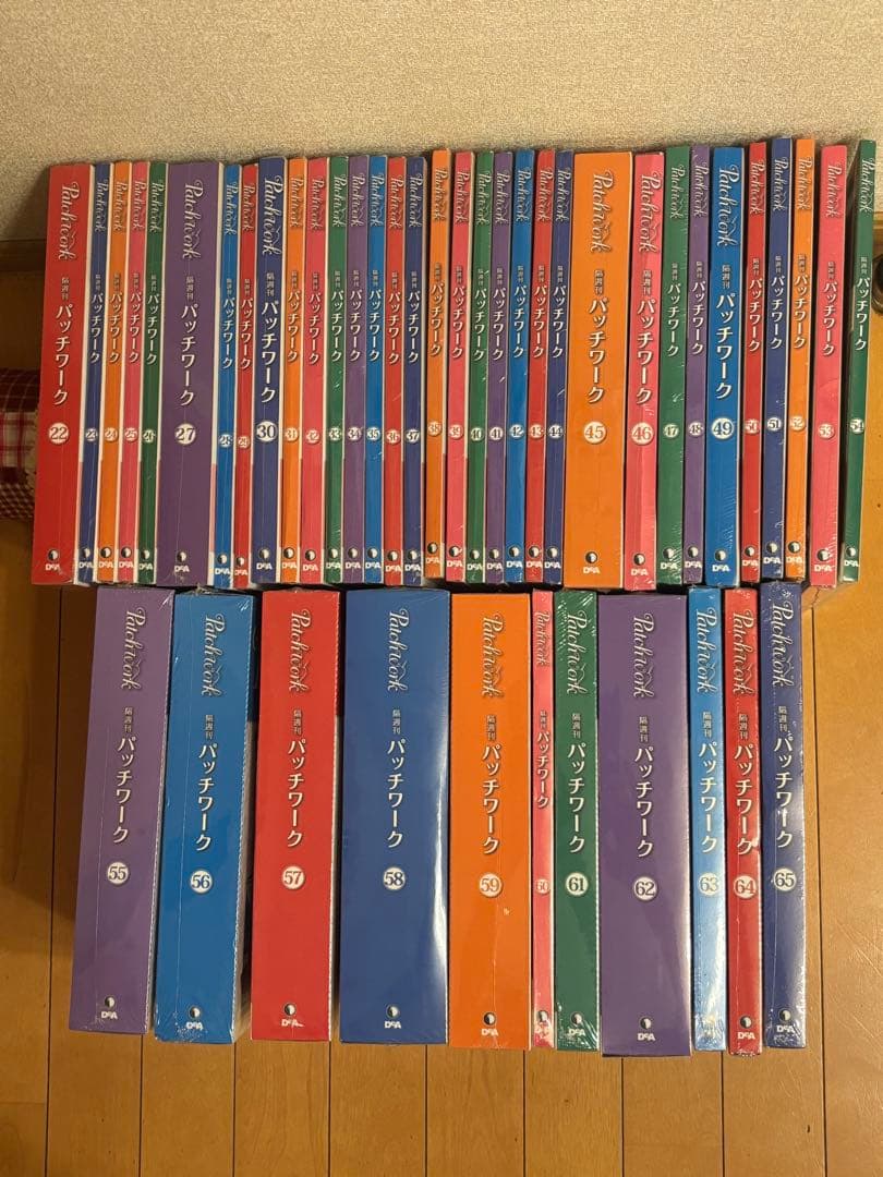 デアゴスティーニ隔週刊パッチワーク22巻〜65巻　再値下げしました！