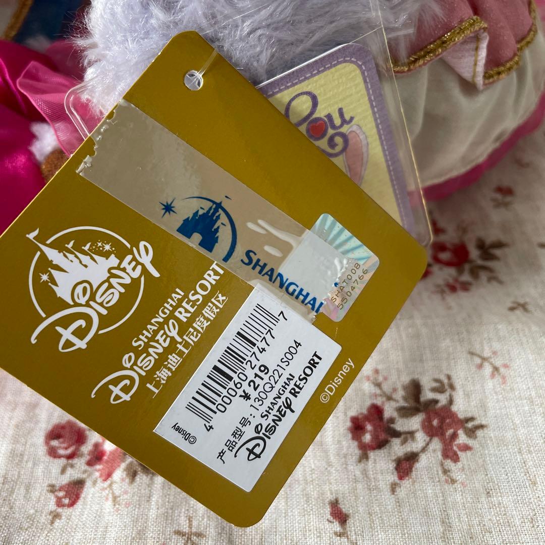 上海ディズニー ❤️5周年　リーナベル＆ステラルー ぬいぐるみSSサイズ