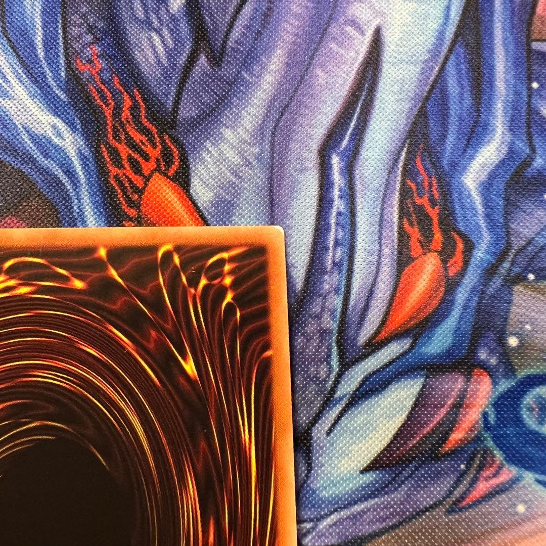 遊戯王　増殖するG 20th 71208