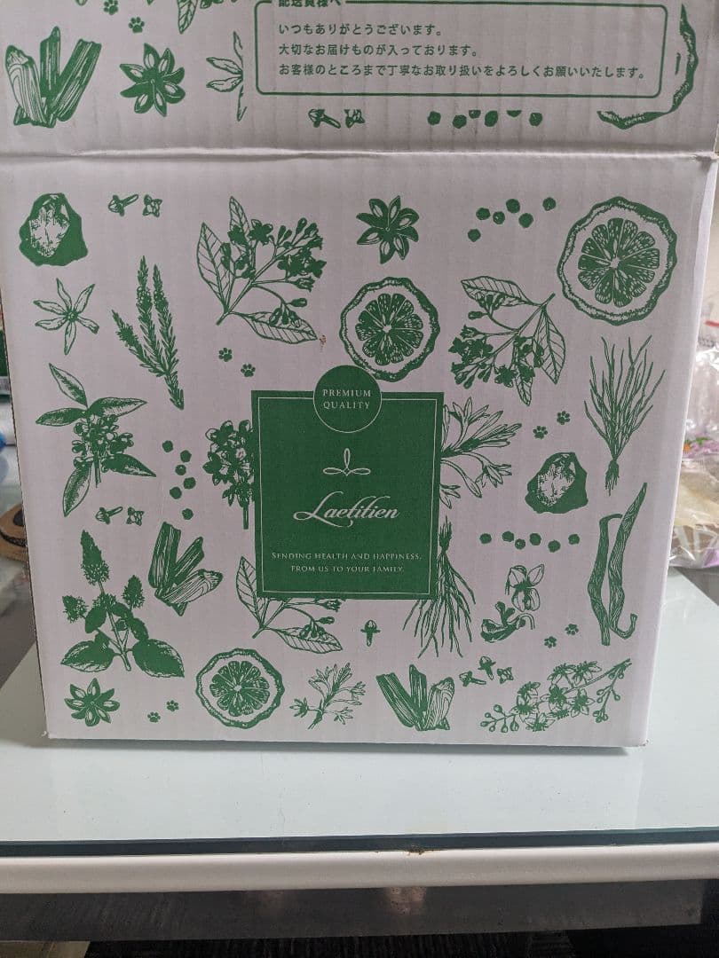 モグワン　ドッグフード　1.8kg×2袋 賞味期限　2026年3月12日