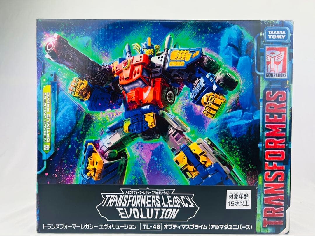 トランスフォーマーレガシー TL-48 オプティマスプライム アルマダユニバース