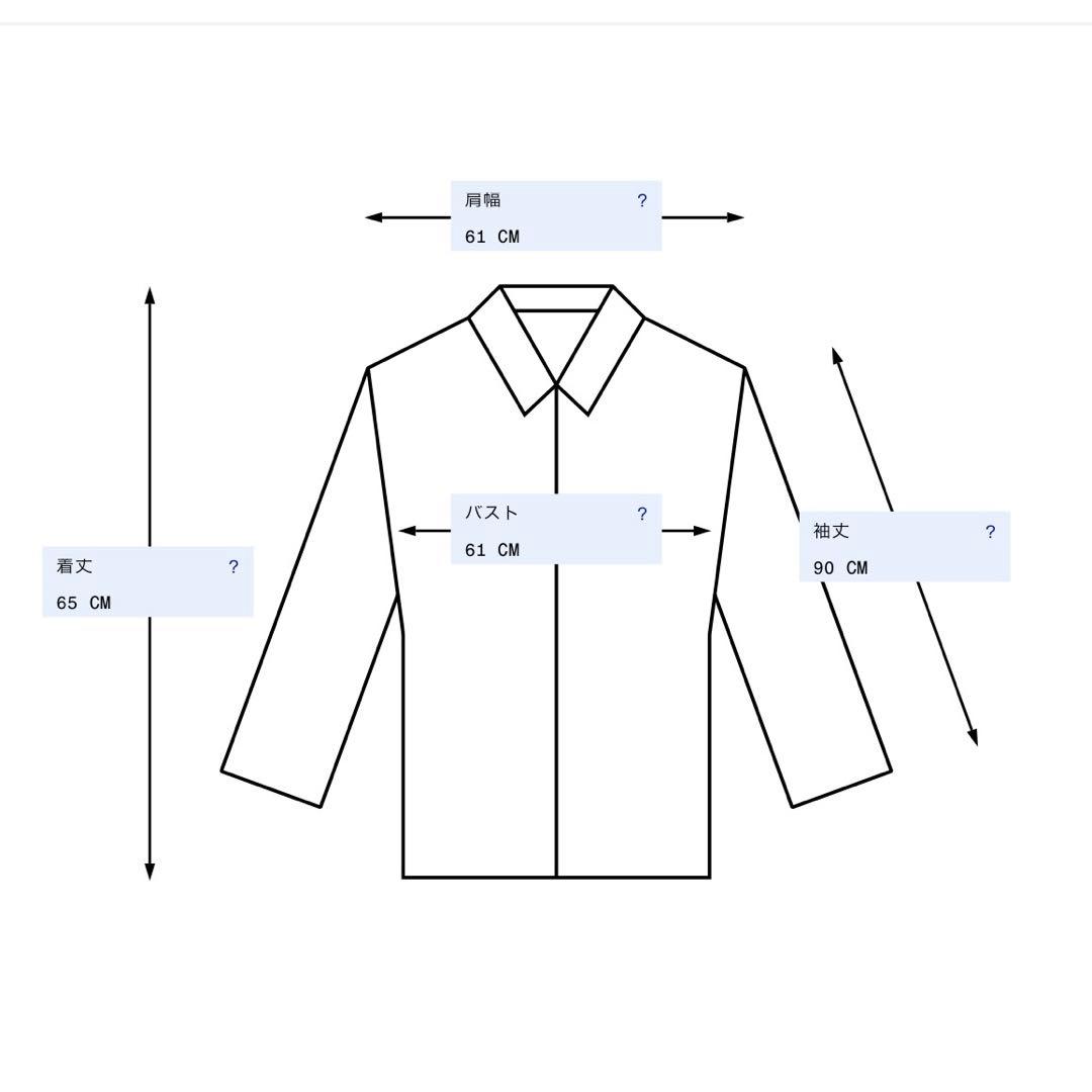 Acne studios ブルゾン カシミヤ パーカー 25aw