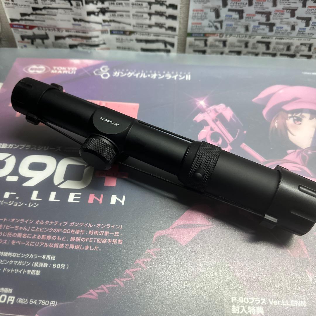 Vector Optics FORESTER 1-4倍