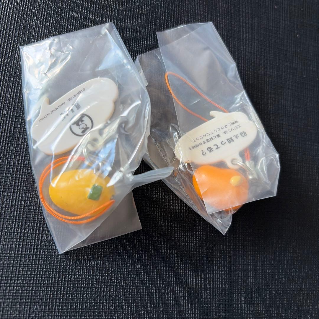 豆しば　まめちしき　ストラップ　パート3 コンプ　シークレット　ガチャ　セット