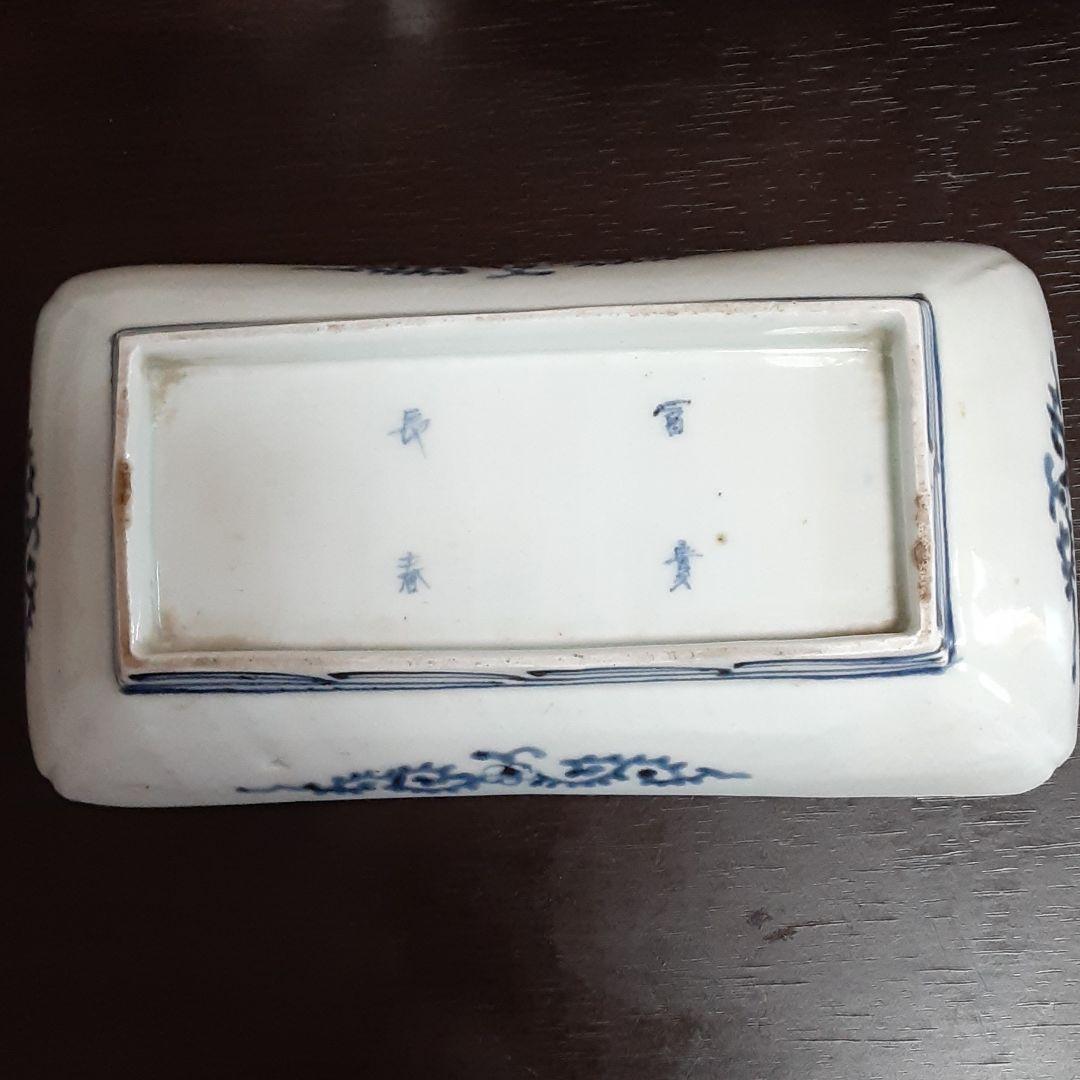 中期伊万里　笹紋長皿