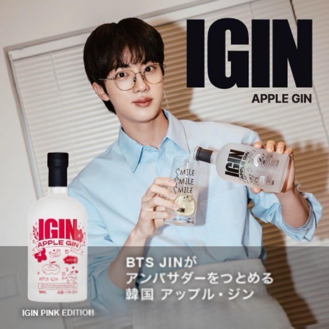 IGIN APPLE GIN PINK EDITION 新品 BTS JIN