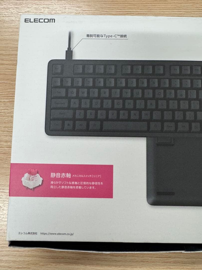 【静音赤軸】エレコム Leggeroレジェロ メカニカルキーボード テンキーレス