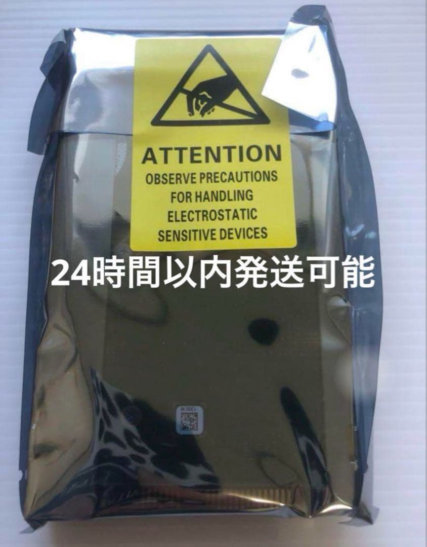 レノボ ( Lenovo )　 HDD ハードディスク 600GB 新品