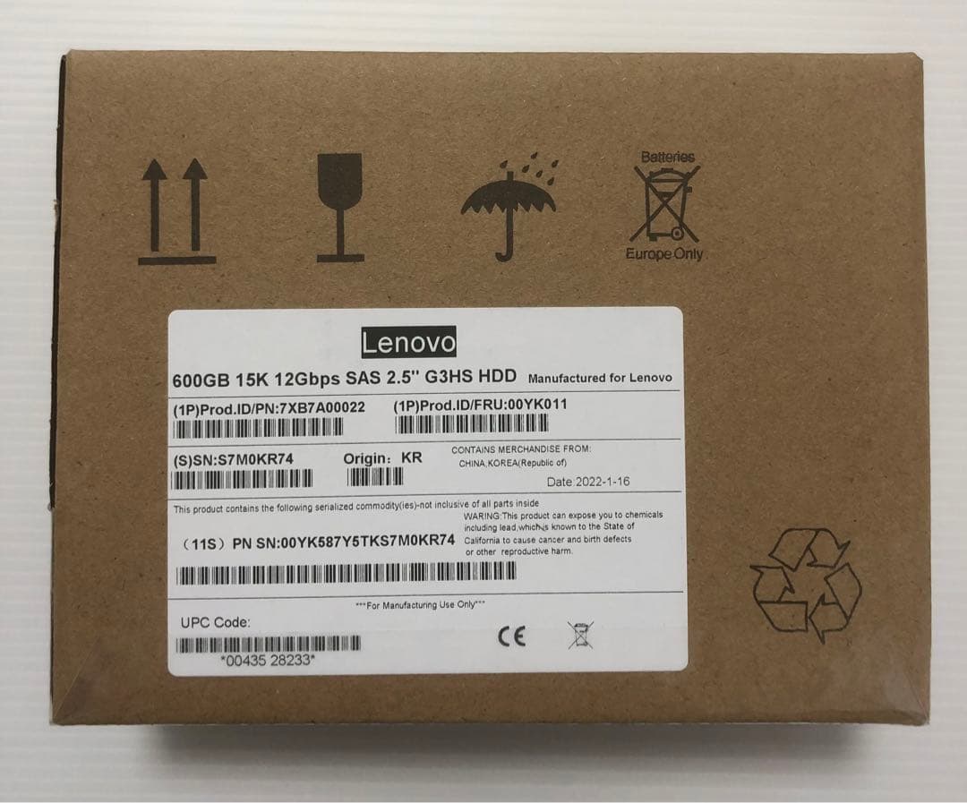 レノボ ( Lenovo )　 HDD ハードディスク 600GB 新品