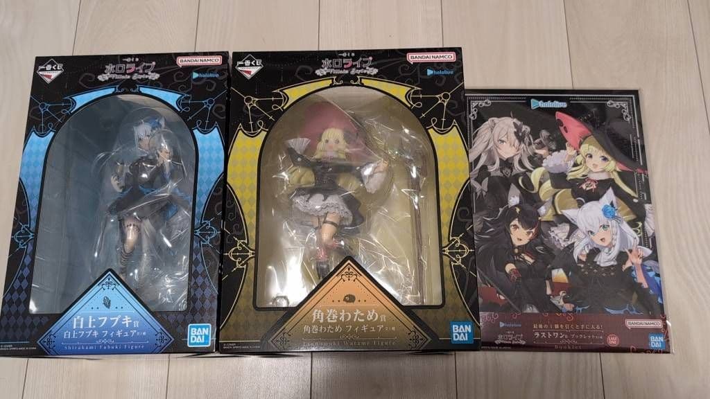 ホロライブ　一番くじ　白上フブキ　角巻わため　ラストワン