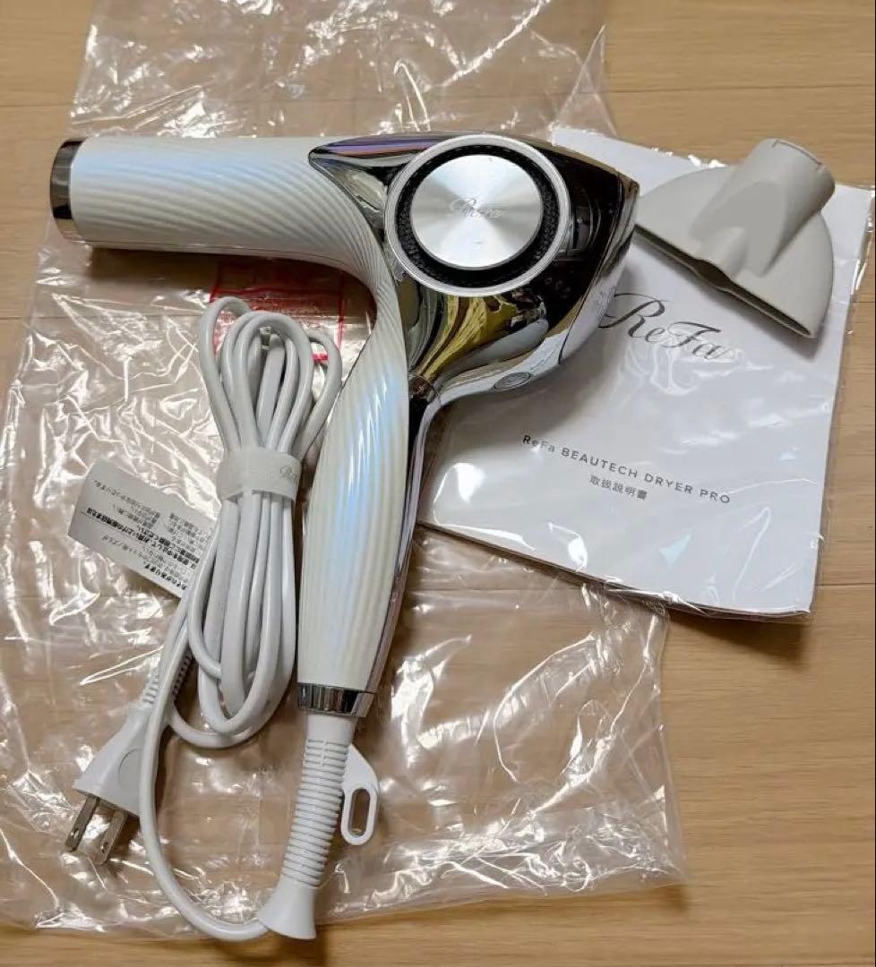 ReFa リファ ドライヤー