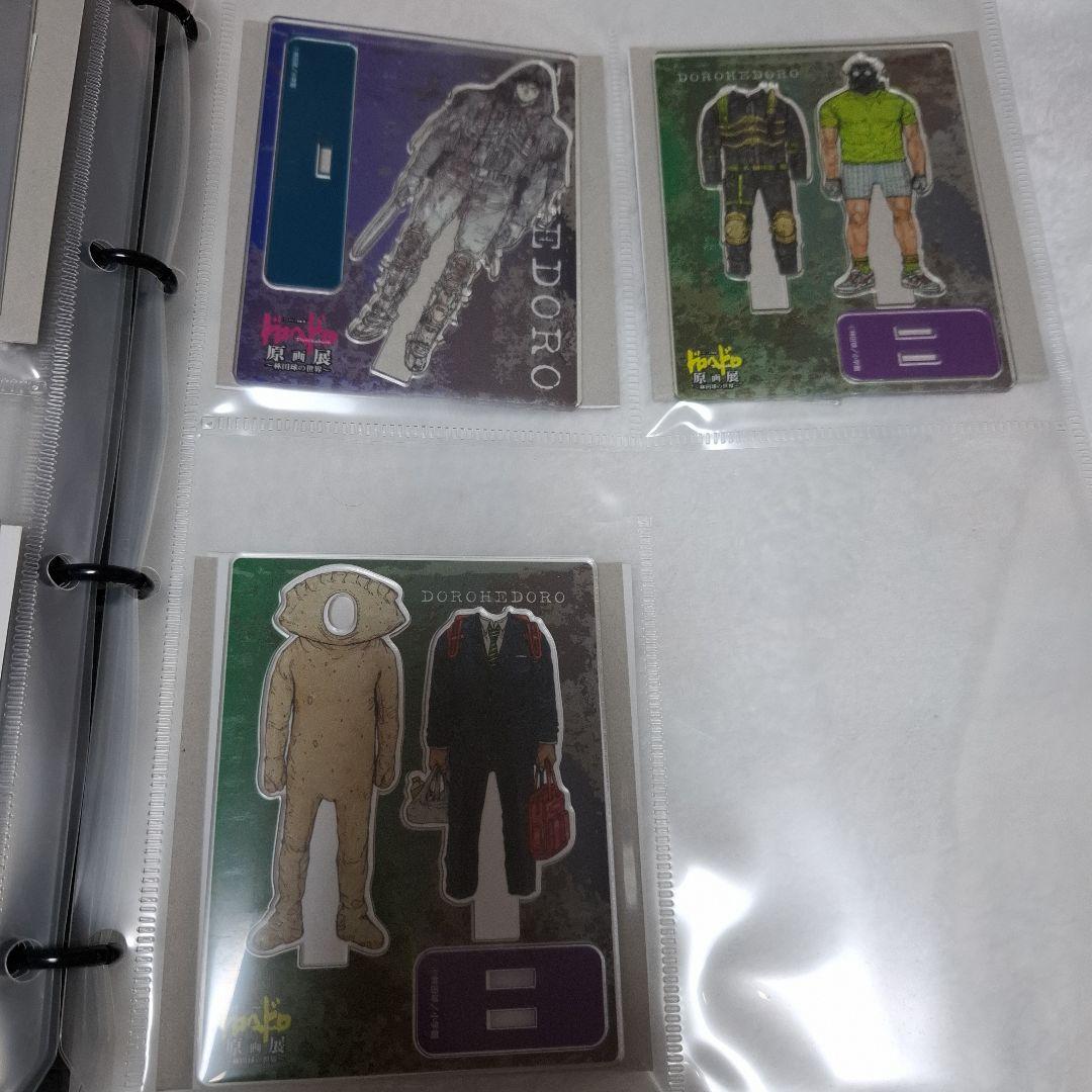 ドロヘドロ ドロヘドロ展 アクリルスタンド アクスタ 心 能井 カイマン