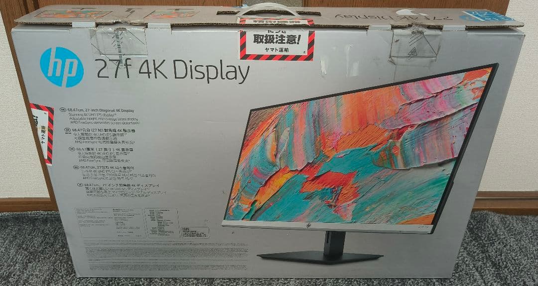 HP 27f 4K モニター 本体