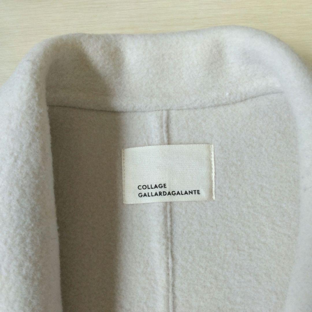 タグ付き新品　ガリャルダガランテ　リバーコート　グレイッシュベージュ