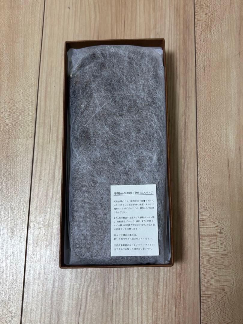 【くま】SEASAR しーさー　ペンケース　Duct マルゴー