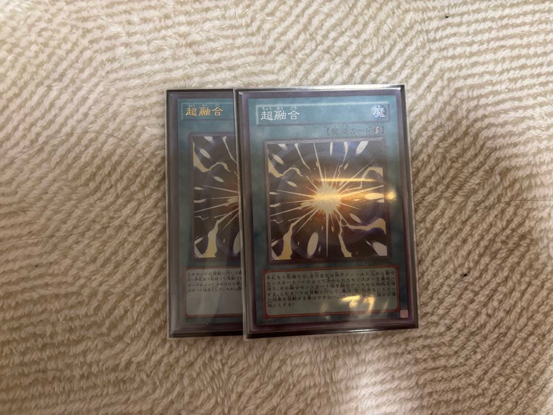 遊戯王　1103環境　構築済みデッキ＋デッキパーツセット