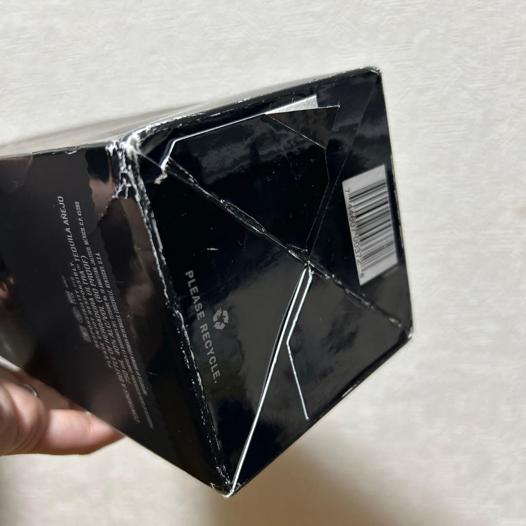 HERRADURA ULTRA AÑEJO 750ml