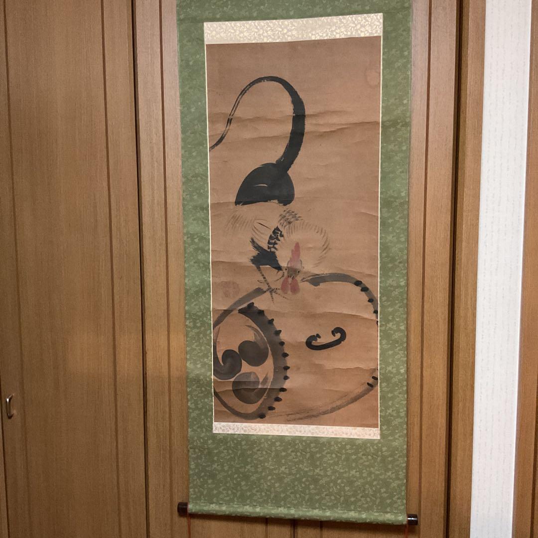 ダン吉伊藤若冲 紙本淡彩水墨画 【 鶏図 】 落款 若冲居士 落款印照合