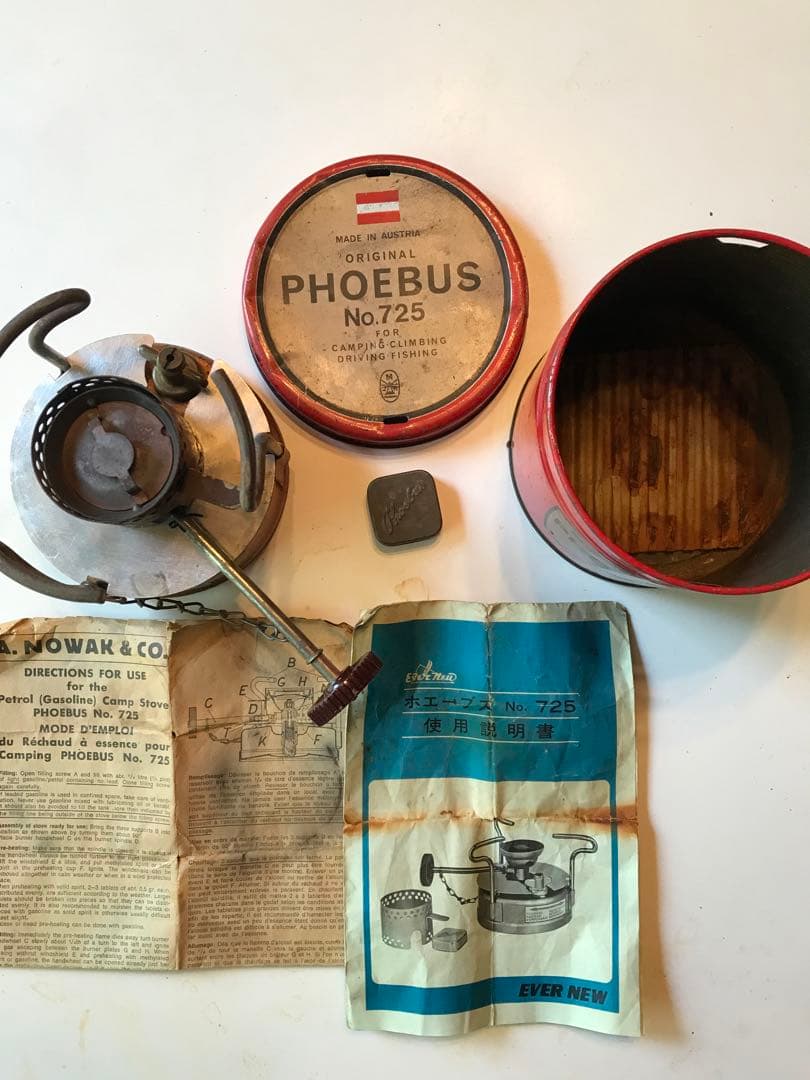 コレクション Phoebus 725