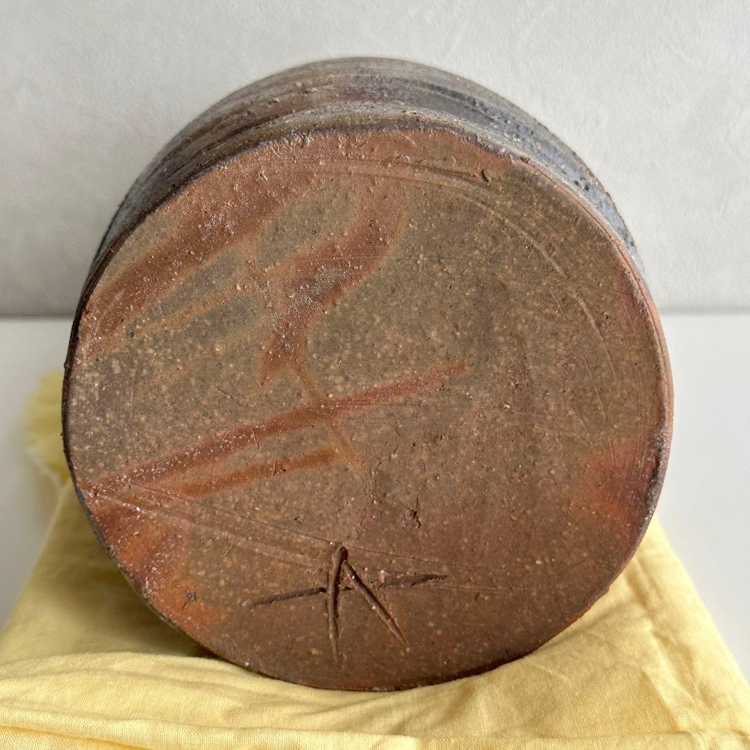 高原昌治 備前 花器 旅枕 花入 共箱