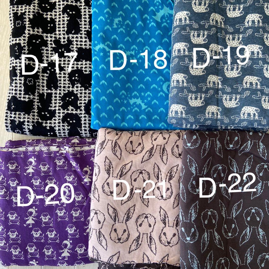 犬服オーダーのお知らせ