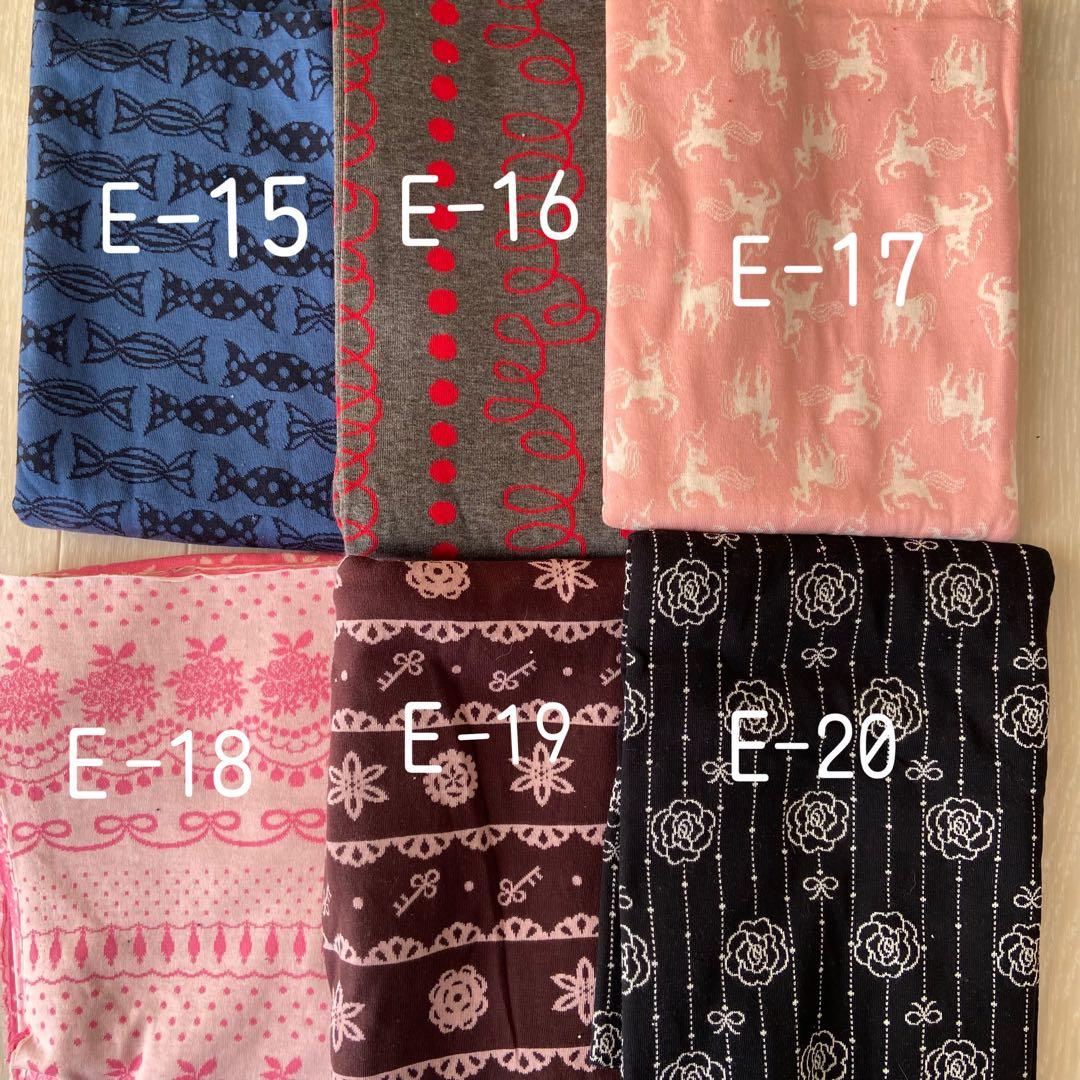 犬服オーダーのお知らせ