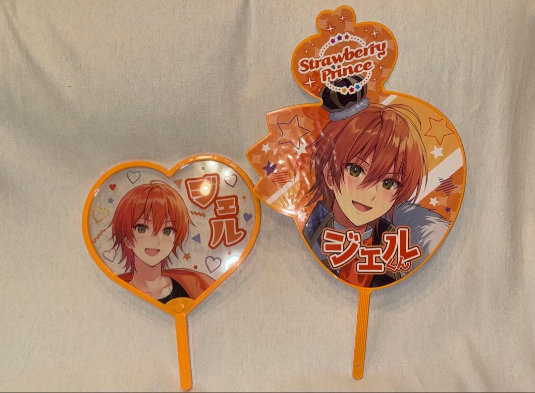 すとぷり ジェルくん グッズまとめ売り