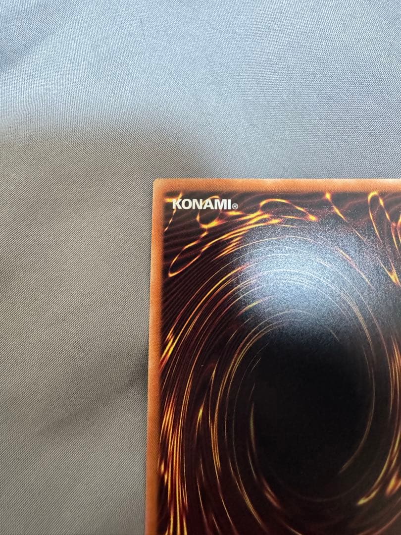 遊戯王　エリア、ヒータセット　20th