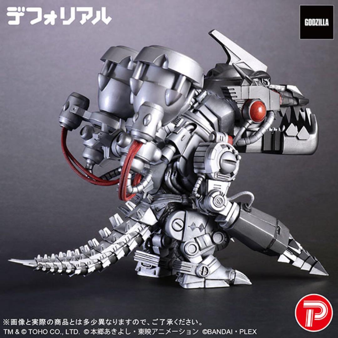 デフォリアル ムゲンドラモン：3式〈改〉モード　新品未開封