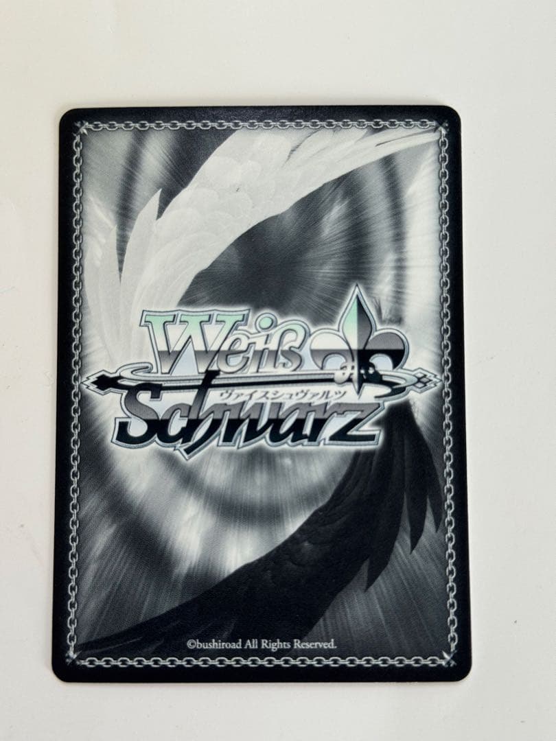 ヴァイス　サイン　守りたい世界のために　皐月　WS SP