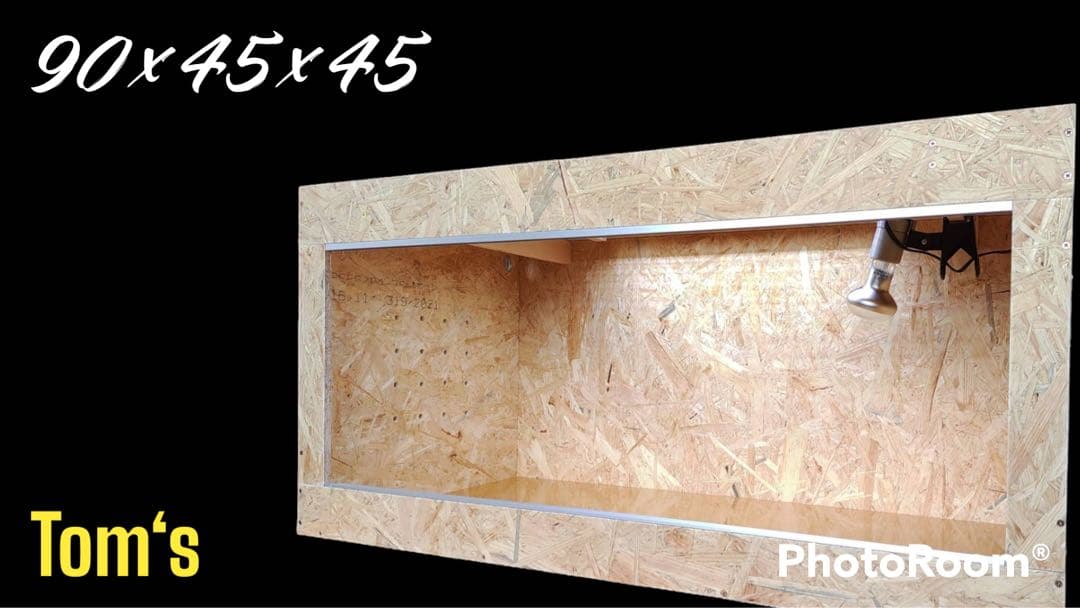 爬虫類ケージ 90×45×45㎝ 鍵　全コーキング