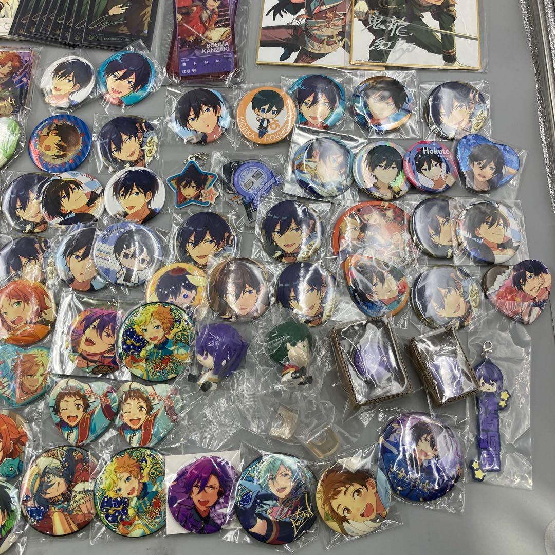 ★あんスタ　あんさんぶるスターズ　まとめ売り 1000点以上