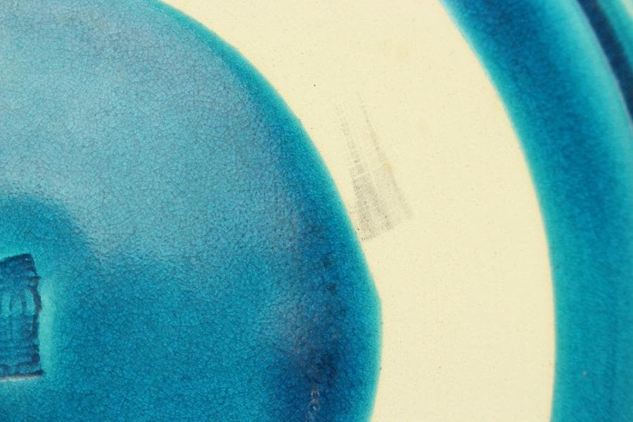 茶道具 瑞豊造 平 水指 共箱(A182)