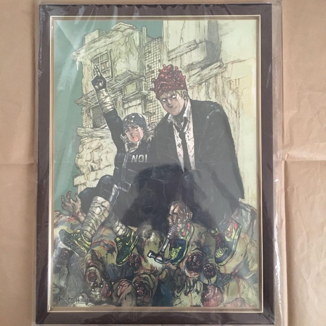 ドロヘドロ 心 能井 限定品 Dorohedoro