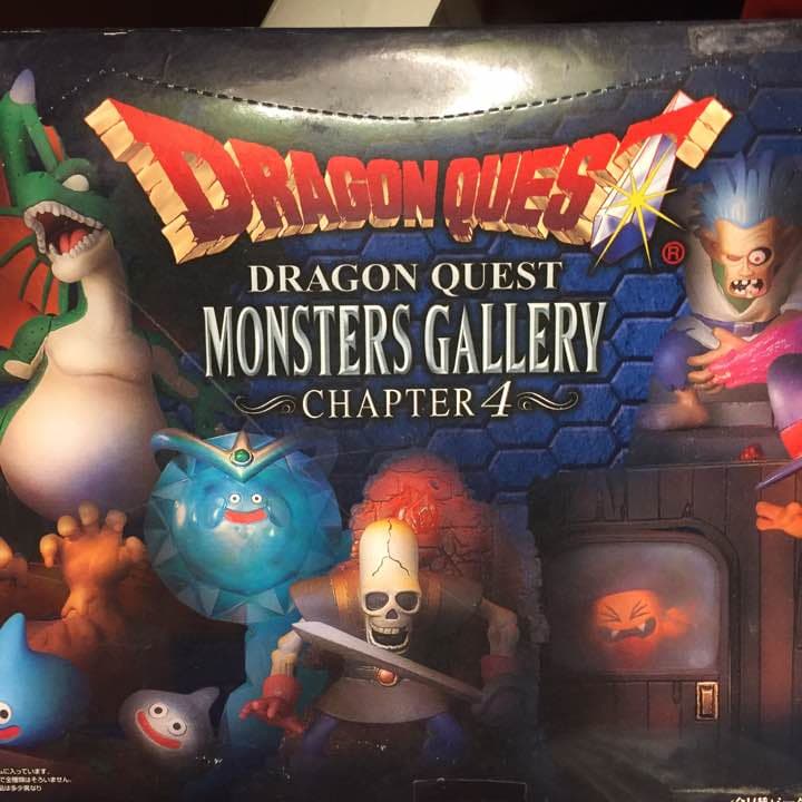 ドラクエ モンスターズギャラリー4１ＢＯＸ 新品未開封品