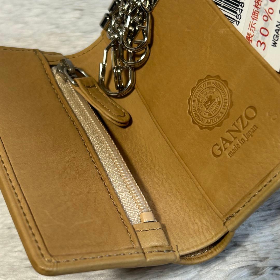 GANZO ガンゾ キーケース　【 未使用品　わけ有り】