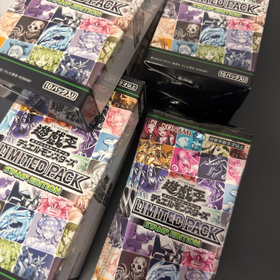 【78パック】 遊戯王OCG LIMITED PACK スタンプエディション