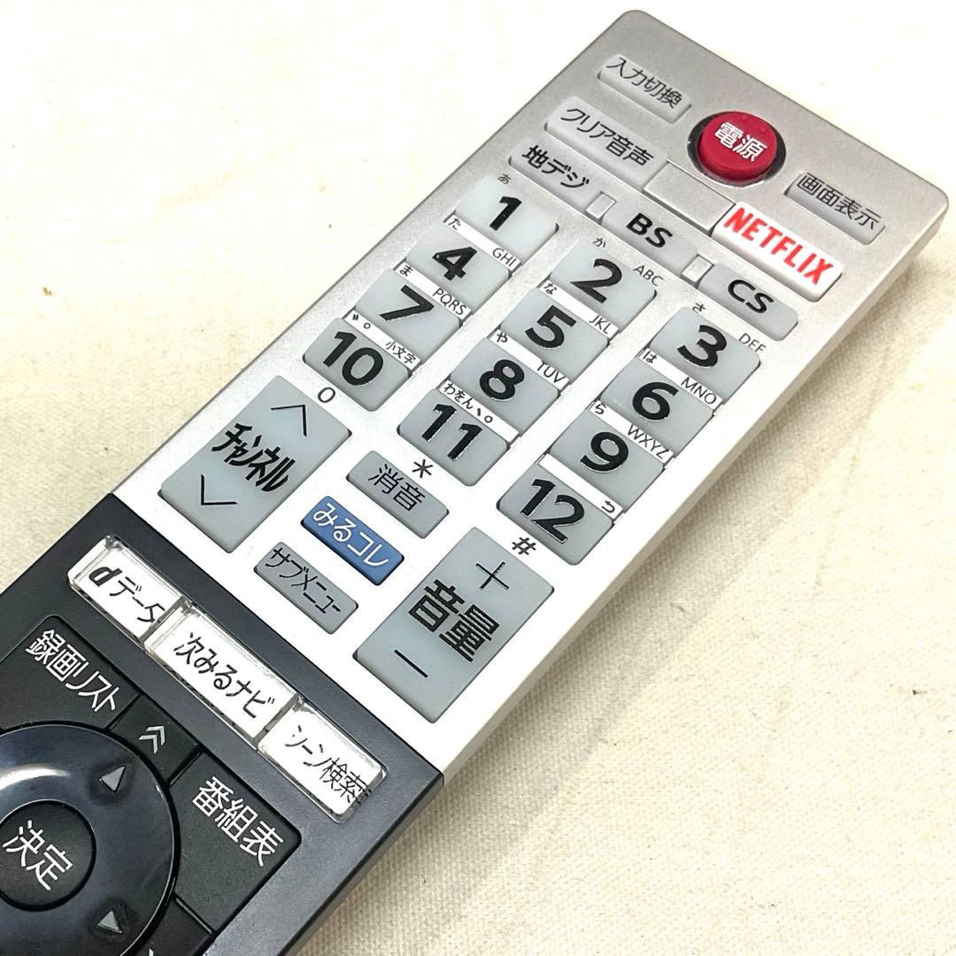 【かりん】美品 4K対応 40型 東芝 スマートテレビ ネット接続可能