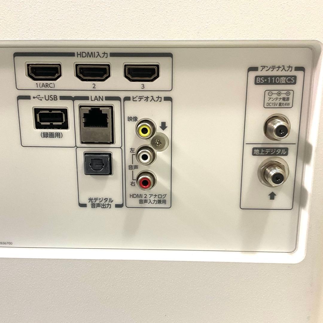 【かりん】美品 4K対応 40型 東芝 スマートテレビ ネット接続可能