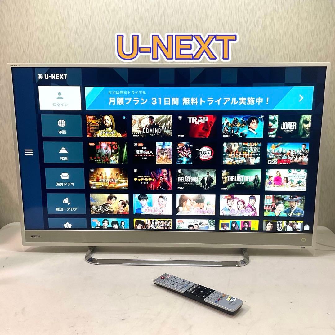 【かりん】美品 4K対応 40型 東芝 スマートテレビ ネット接続可能