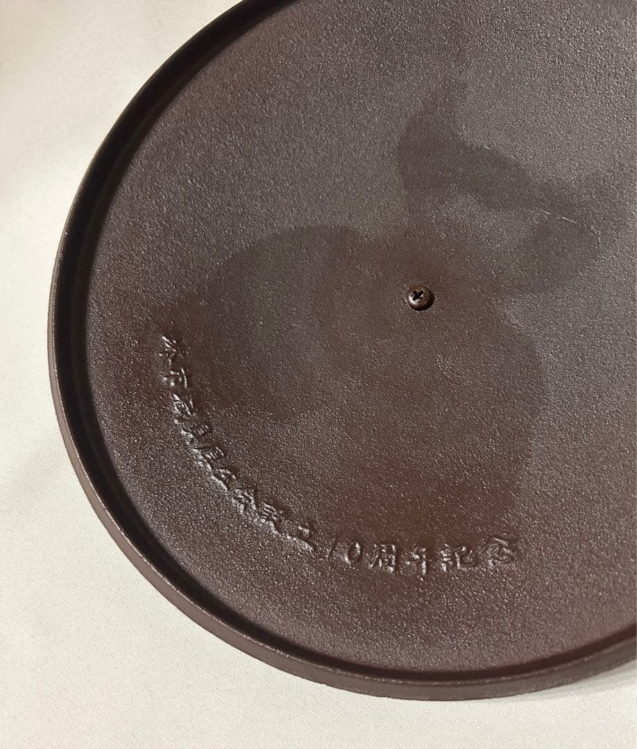 珍品 レア 人間国宝 高橋敬典 堺市 絵 旧堺灯台 旧堺燈台