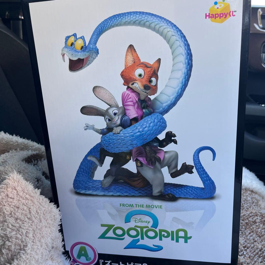 ズートピア2 Happyくじ　A賞 ポスターフィギュア　ニック　ジュディ