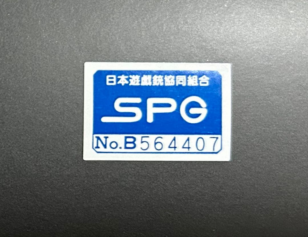 タナカワークス　92SB-F ハリウッドバージョン　モデルガン