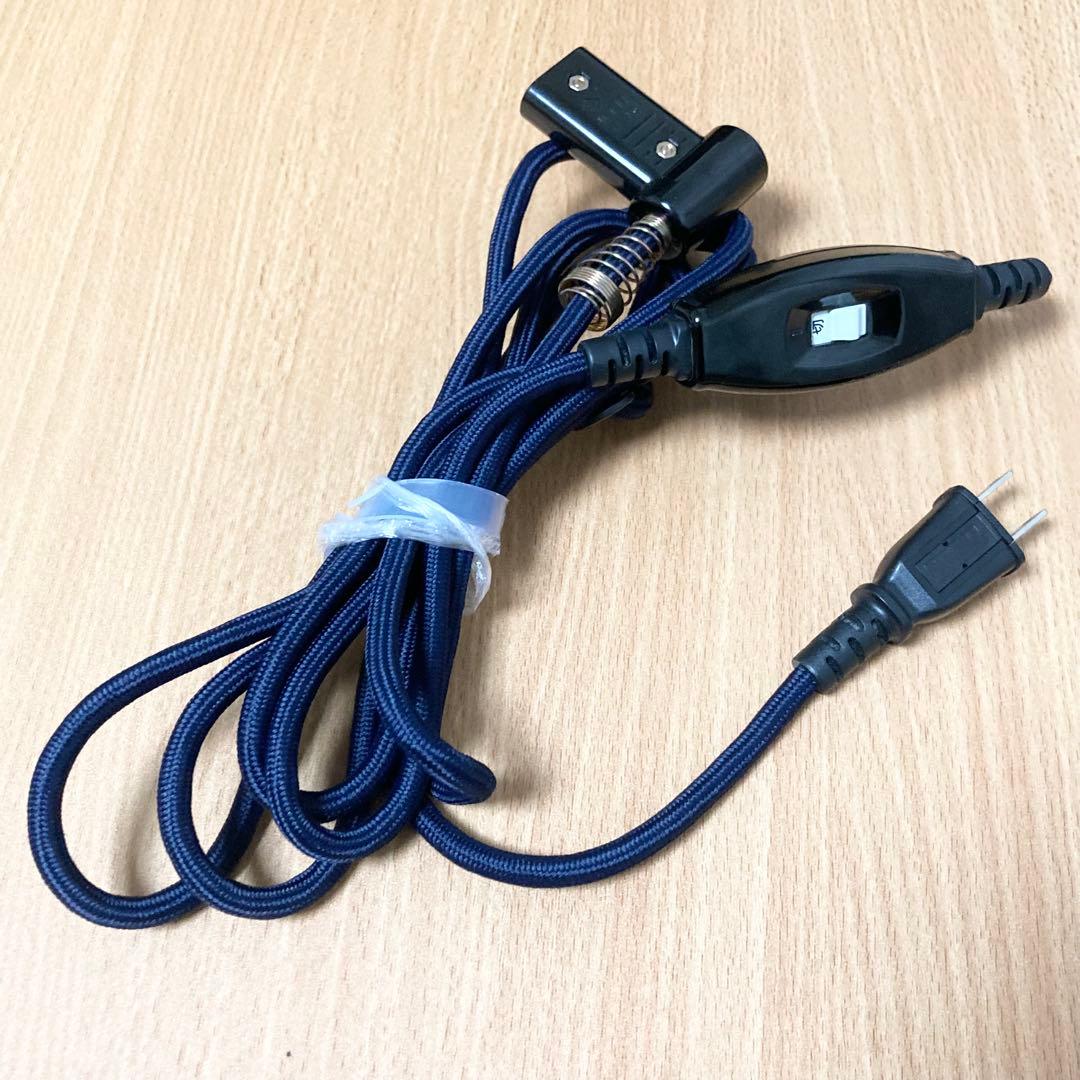 おおたけ パーソナルこたつ EK-KM683 円形 2021年製