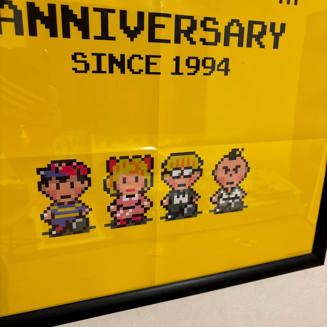 MOTHER2 マザー2 30周年　ポスター